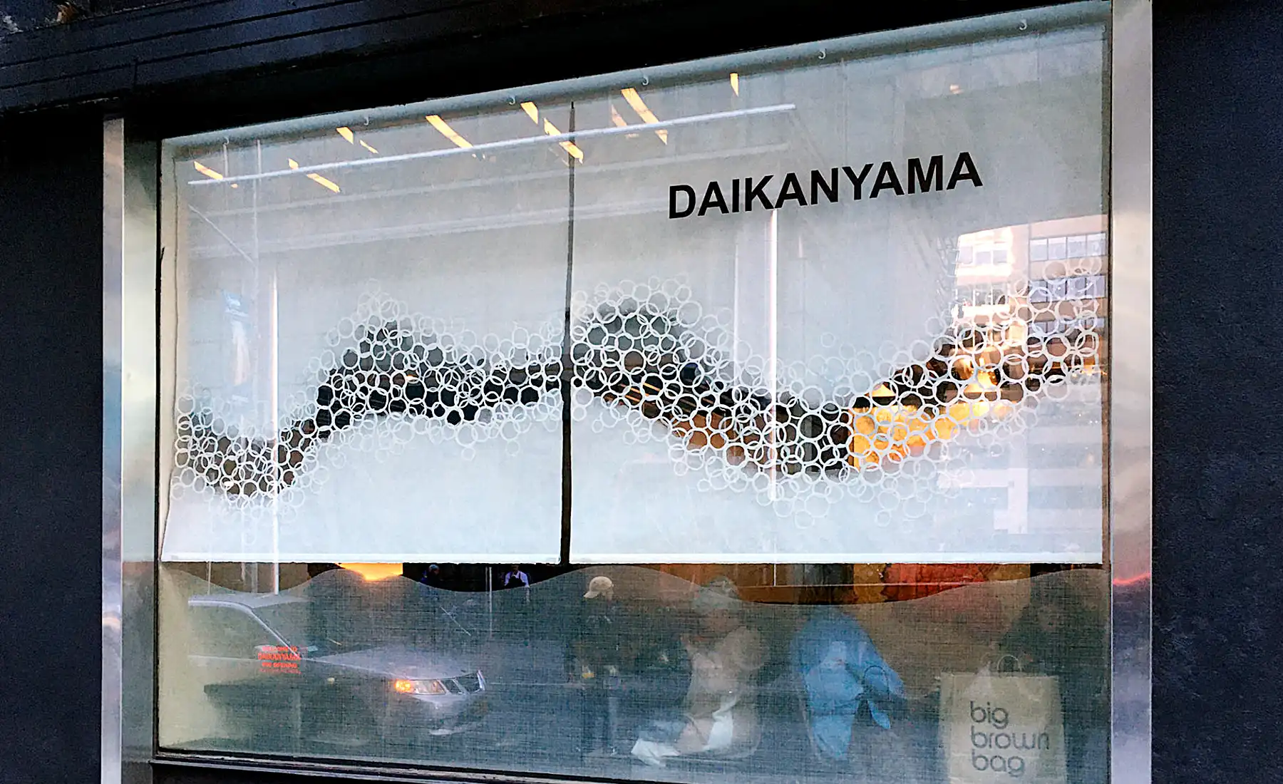 Hiro Odaira / Precious Pieces